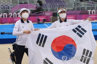 [올림픽] 안산, 사상 첫 올림픽 양궁 3관왕 등극