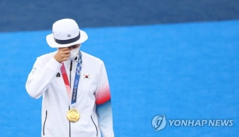 [올림픽] 안산의 눈물