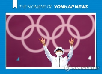 [올림픽] '3관왕이에요'