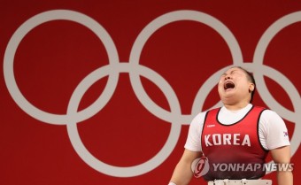 [올림픽] 용상 2차 시기 실패하는 김수현