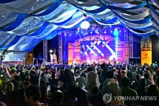 남해 상주은모래비치 서머페스티벌·독일마을 맥주축제 취소