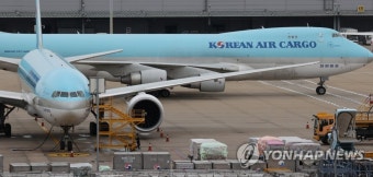 대한항공, 화물전용여객기 1만회 운항