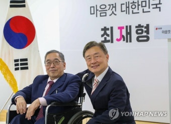최재형 대선 예비후보 후원회장 맡은 강명훈 변호사