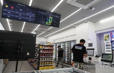 세븐일레븐 DT 랩 스토어 오픈