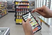 세븐일레븐 DT 랩 스토어 오픈