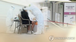 파주 외국인 일용직 근로자 9명 추가 확진…누적 20명