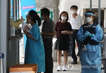 경북 확진자 급속 확산…외국인 모임·대구 모 교회 관련 등