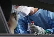 코로나19 승차검사
