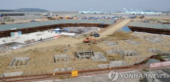 인천공항 제2터미널 서편 4단계 공사현장