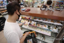 상생 국민지원금, 편의점에서 쓸 수 있다