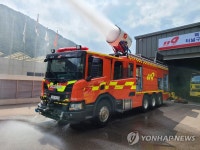 강원소방 터널 화재진압용 특수화학차 도입