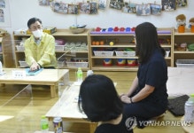 양성일 복지부 1차관, 화성시 어린이집 방역 점검