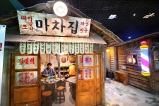 [imazine] 소백산 품에서 시름을 잊다 ① 영월로 떠나니 나를 찾지 마세요
