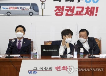 이준석 이재명 독재 비판, 윤석열=김문수=국민의힘 주장