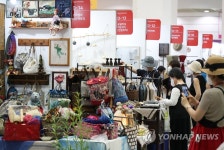 '공예, 손으로 만들어가는 가치' 핸드아티코리아 개막