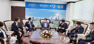 취약계층 봉사 협력