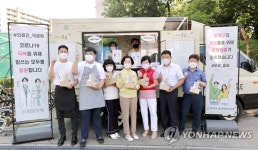 양천구 선별진료소에 도착한 커피차