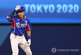 [올림픽] 이정후, '결승가자'