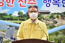 마트 상품권 쓰려고 진주서 무단이탈 자가격리자 급증