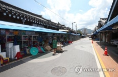 수해 1년 정돈된 구례 5일 시장