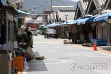 수해 1년 정돈된 구례 5일 시장
