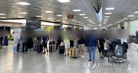 오늘도 많은 제주 관광객