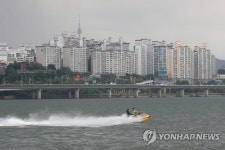 시원하게 수상레저