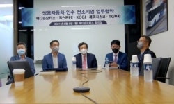 에디슨모터스·KCGI 전기차업체로 전환해 쌍용차 회생