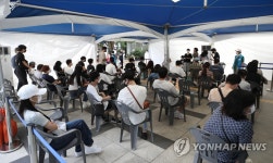 1차접종 2만7천507명↑ 총 2천93만5천989명…인구 대비 40.8%