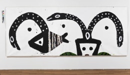 천진한 그림에 넘치는 생명력…노은님 가나아트센터 개인전