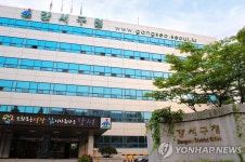 서울 강서구, 건물 주차장 무단변경 일제 점검