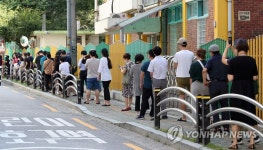 구로구 대형마트발 코로나19 확산 비상