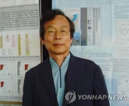 나, 박테리아야 동화책 쓴 해양지질학자 김대철 박사