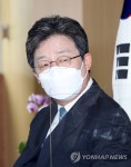 부산 방문한 유승민 전 의원