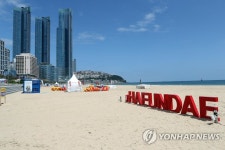 부산 149명 추가 확진…보건당국 추가 병상 확보중(종합)