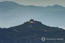 적막한 북측 초소