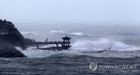 속초 영랑동 해안 파도