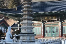 강원도 세계 청소년 명상주간 오대산 월정사서 12일 개막