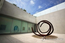 강화 해든뮤지움