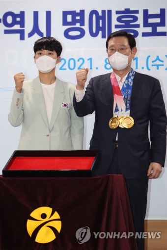 양궁 3관왕 안산, 광주시 홍보대사 위촉