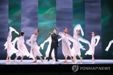 역사와 예술이 함께하는 안중근, 천국에서의 춤