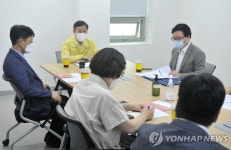 양성일 복지부 1차관, 노인여가복지시설 코로나19 방역상황 점검