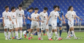 도전 멈춘 양주시민축구단
