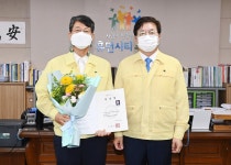 유문종 수원시 제2부시장 취임…코로나19 확산억제에 총력
