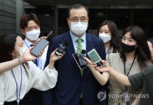 재판개입 임성근 전 부장판사 2심도 무죄