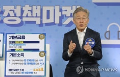 더민:정책마켓에서 정책 세일즈하는 이재명 후보