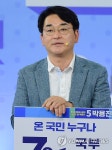 더민:정책마켓에서 정책 세일즈하는 박용진 후보