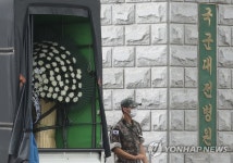 추행 피해 신고 후 사망 해군중사 조용한 장례