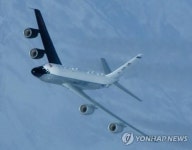미국, 중국 대문앞까지 정찰기 투입…영해 37㎞까지 접근