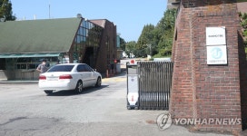 금호타이어 광주공장 출입하는 차량들
